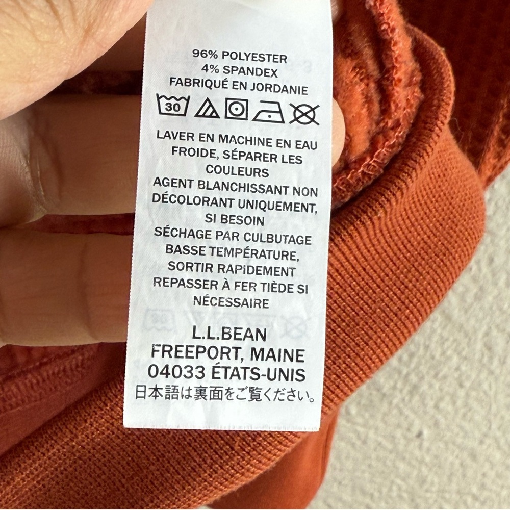 L.L. Bean Women's Coral Hooded Jacket - Picture 6 of 9